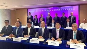 普渡机器人宣布将于香港成立全球研发中心与国际运营总部