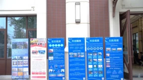卓翼智能在北航全球科创大赛上大放异彩，共绘低空经济发展蓝图