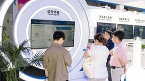 专项开发场景定制化方案：亨鑫科技瞄准“信号升格”