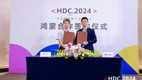 福昕鲲鹏携手华为，共绘鸿蒙生态新篇章