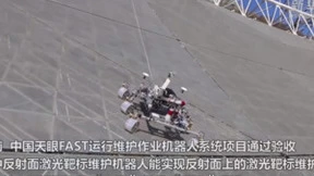 人形机器人成2024 WAIC顶流 节卡人形双臂机器人提速商业化