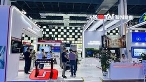 神州数码亮相2024世界人工智能大会，以生成式AI和智能算力共绘智能未来