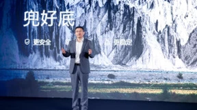 宁德时代发布新品，以“天行”致敬商用车用户