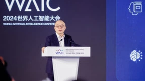 中国移动举办世界人工智能大会人工智能与教育论坛