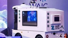 九识智能发布无人车生态集群亮相WAIC，引领城市智能物流新纪元