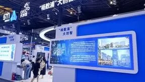声网携AIGC解决方案亮相2024世界人工智能大会