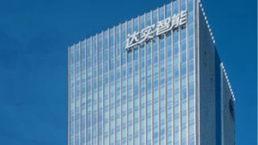 达实智能2024上半年业绩预告承压 年内订单增长成果静待兑现