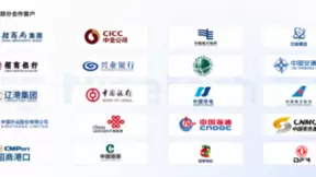 重磅｜九科信息完成诺辉领投的B1轮融资，累计融资已达亿级
