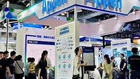 澳鹏Appen（中国）精彩亮相2024世界人工智能大会（WAIC2024）