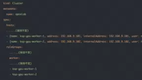 实践分享：青云科技KubeSphere 上部署 AI 大模型管理工具 Ollama