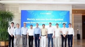 宇瞳光学与蔡司深化战略合作，共建工业质量培育项目