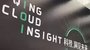 青云科技以中立开放打造AI智算平台，推动AI算力新时代