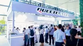 移远通信受邀参加2024中国联通合作伙伴大会，全方位展示物联连接新势力