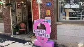 爆了！厦门文旅联合美颜相机和鼓浪屿推出「鼓浪屿啡常出片路线」登上热搜