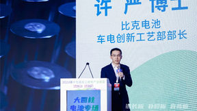 比克动力全极耳圆柱电池8C放电，为eVTOL新赛道提供可靠动力