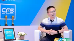 优音通信受邀出席CFS第十三届财经峰会，斩获双项大奖