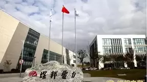 煜邦电力业绩腾飞，迈入电力智能化新篇章