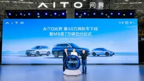 40万辆里程碑达成，问界新M7系列以20万交付量占半数