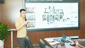 松下电器日本代表团访问三维家，共谋数字化家居新篇章