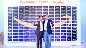 亚马逊云科技与伊克罗德信息签署为期4年市场拓展战略合作计划