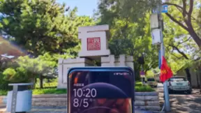 北京联通携手华为完成全球超大规模5G-A商用组网