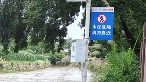 AI防溺水 湖北移动全力构筑夏季安全屏障