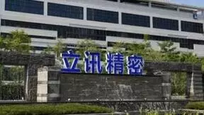 坚守创新初心 王来春带领立讯精密连续入选世界500强