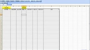 勤哲Excel服务器自动生成数字信息化金融企业管理系统