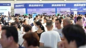 赢了！海尔智家8月第一周再夺全国第一