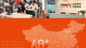AI深度应用探索：鲸爱练的游戏化学习模式创新