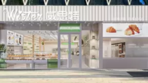 钉钉上的新烘焙！高端烘焙品牌思味特与钉钉达成签约
