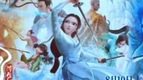 独家为《白蛇：浮生》提供云渲染服务，腾讯云助追光动画奉上视效盛宴