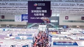光学膜赛道火热！深圳国际薄膜与胶带展引领显示技术新纪元