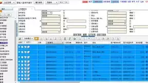 管理软件开发者必看，提高10倍开发效率的神器魔方网表来了