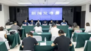 服博会等三项盛事新闻发布会圆满落幕
