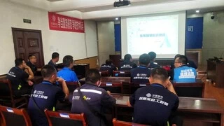 中移铁通山西大同分公司开展反诈和业务知识培训 增强防诈“免疫力” 提升服务“满意度”