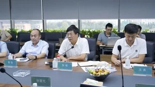 聚焦数智化转型发展 出行行业新治理论坛成功举行