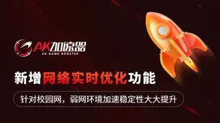 《战锤40K：星际战士2》即将上线 九月九日忆战斗兄弟！