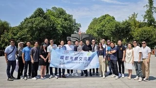 香港餐饮联业协会携厂商会青年领袖成都行：深化经贸餐饮文化双向交流