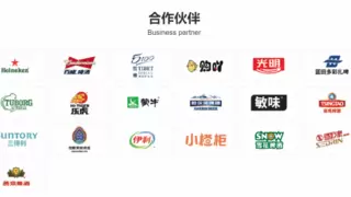 恒仕达电器以创新技术优势 引领绿色生活