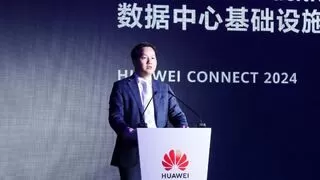华为全联接大会2024 | 共赢行业智能化，共迎行业低碳化