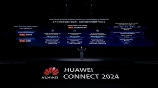 华为云：成就开发者，共赢根生态