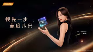MediaTek携手“天玑芯世界探索官”辛芷蕾，开启科技新世界
