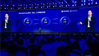 陈海波：OpenHarmony技术引领筑生态，万物智联创未来