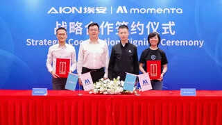 广汽埃安携手Momenta，共同推动高阶智能驾驶普及，塑造卓越智驾体验