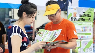 数智“磐匠”稳就业 湖北移动助力求职者和岗位“双向奔赴”