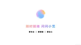 HarmonyOS NEXT正式发布|小艺升级为系统级智能体，更专业便捷贴心
