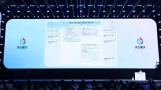 讯飞星火4.0 Turbo正式发布，7项“第一”引领大模型规模化应用落地
