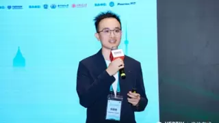 维谛技术(Vertiv)：未来HPC，你想象不到的酷炫变革！