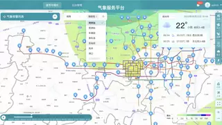 以创新科技领跑气象服务，墨迹天气持续助力交通物流行业提质增效